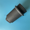 Kiln Use Reactive Sintered Silicon Carbide RSIC Ceramic Burner Nozzles
