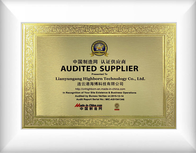 certificate of smooth porous ceramic