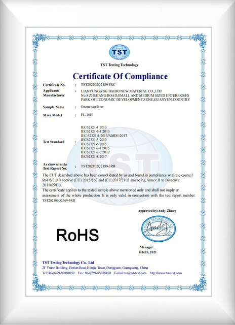 certificate of non-toxic porous ceramic