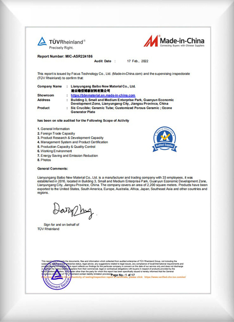 certificate of machinable alumina ceramic