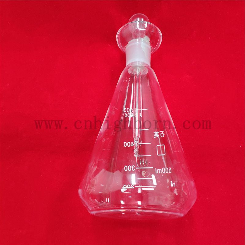lab quartz flask