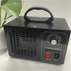 Customised Ozone Air Purifier Commercial Ozone Generator Portable Ozone Machine for Household