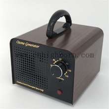 Ozone store air sterilizer