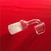 Heat retension frosted edge fused round bottom quartz banger