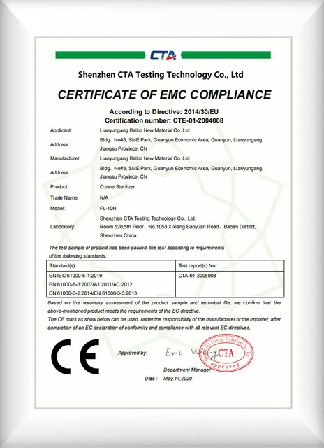 certificate of industrial alumina ceramic