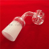 Heat retension frosted edge fused round bottom quartz banger