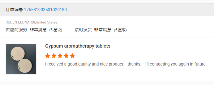 customer reviews